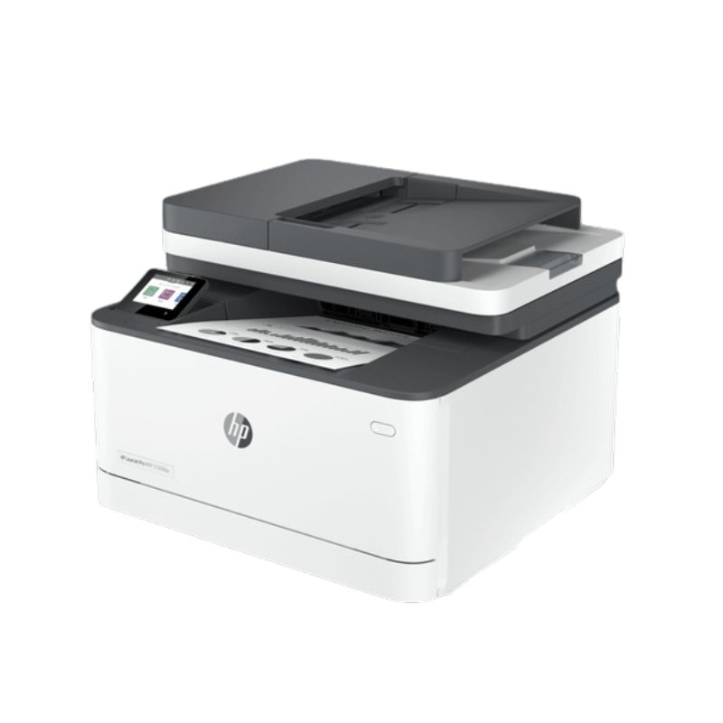 TCL - 3G632A HP LaserJet Pro 3103fdw Multifunction Monochrome Laser Printer - Image 1
