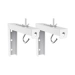WALI Projector Screen L-Brackets 6" (White, 66 lb)