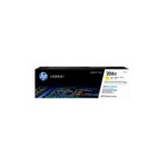 HP 206X Yellow High Yield LaserJet Toner - W2112X